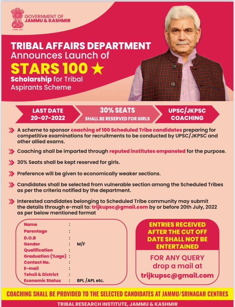 listenshahid's tweet photo. #Star100: Govt sponsored Coaching for #UPSC Civil Services Examination. 100 #tribal students to be selected. Last date 20 July. Courses to start next month. Spread the word. #TribalDeptt https://t.co/mHOMJzVCgb