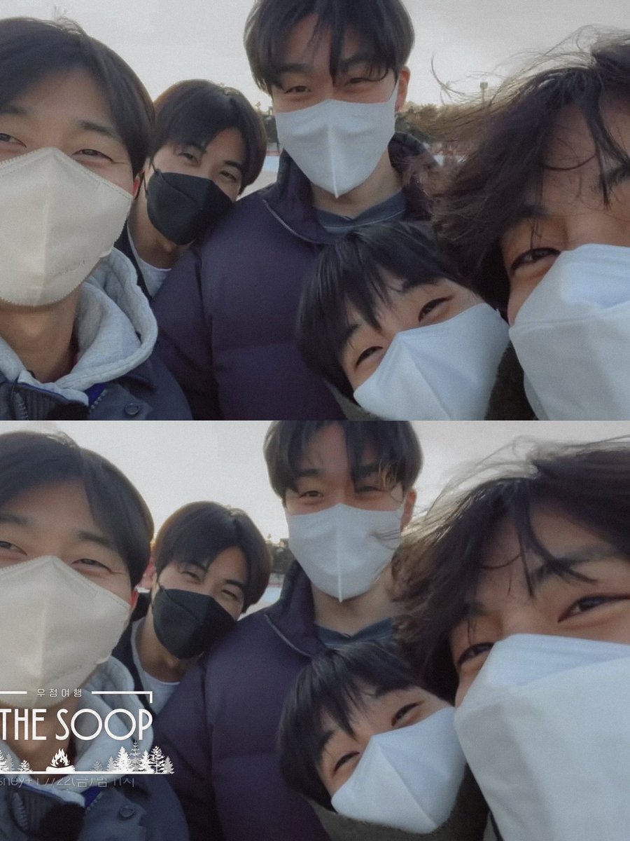 wooga in the soop 😭