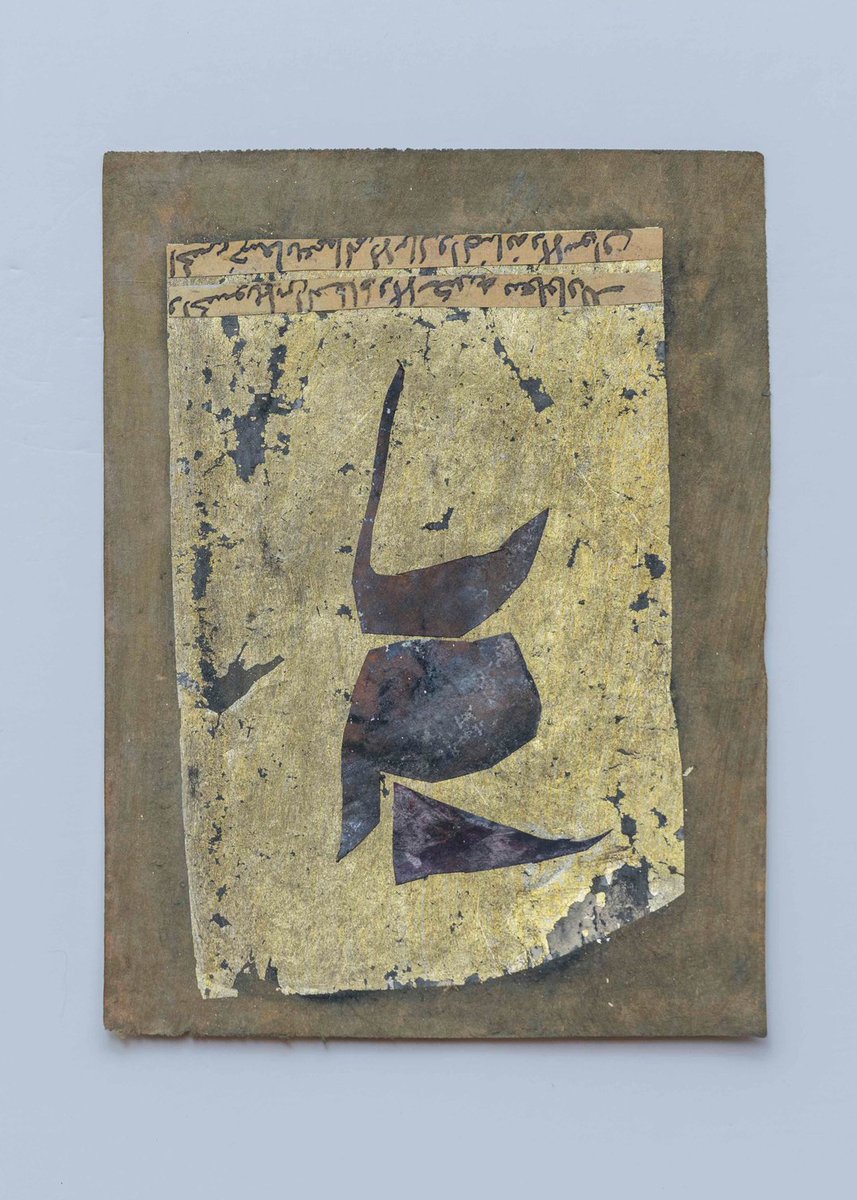 thethirdline's tweet photo. The Third Line wishes you and your loved ones a happy Eid Al Adha ✨🌙
Image: Huda Lutfi, Untitled (Healing Devices), 2019, Mixed Media on Paper
The Third Line gallery, shop and the offices will be closed until July 12 2022
#EidAlAdha #EidMubarak #TheThirdLineDxb https://t.co/XTBlYf8r7J