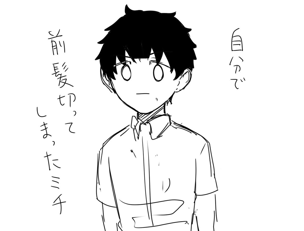 今日のらくがき 