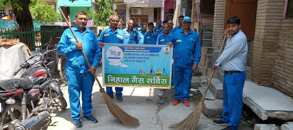 bpclpiyala tweet media