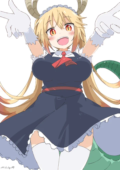 トール 