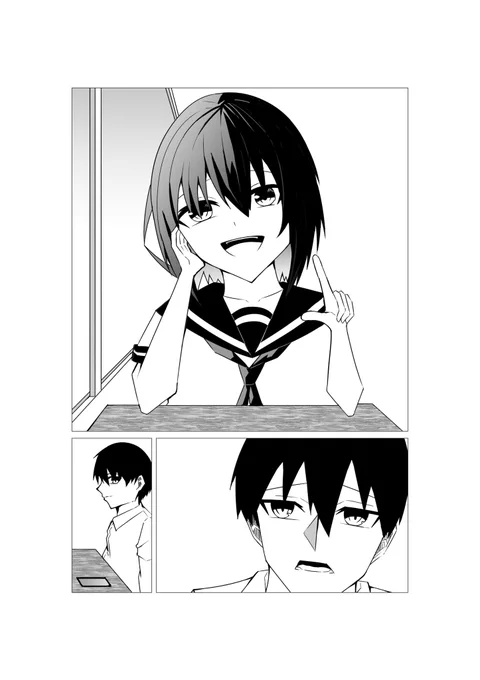こんな感じの漫画を描いている19歳です

漫画家志望の人と友達になりたいので
気軽にフォローして下さい(必ず返します)
 #漫画家志望さんと繋がりたい #漫画家志望 
