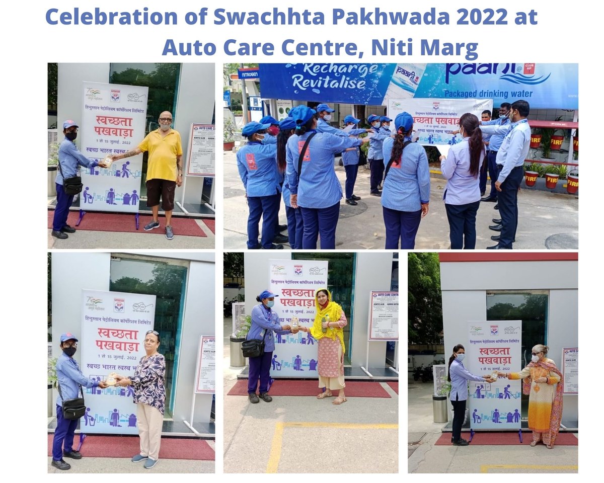 HP Auto Care Centre, Niti Marg (@hpniti) on Twitter photo Swachhta Pledge was administered at Auto Care Centre, Niti Marg to celebrate Swachhta Pakhwada 2022. Also, Swachhta Hygiene kits were distributed to our customers to celebrate the occasion. #SwachhtaPakhwada
<a href="/HPCL/">Hindustan Petroleum Corporation Limited</a> <a href="/Rg03Goel/">Rajeev Goel</a> <a href="/MehtaniRajesh/">RAJESH MEHTANI</a> <a href="/HPCL_Delhi/">Mera HP Pump Delhi</a> <a href="/hpcl_retail/">Mera HP Pump</a> Swachhta Pledge was administered at Auto Care Centre, Niti Marg to celebrate Swachhta Pakhwada 2022. Also, Swachhta Hygiene kits were distributed to our customers to celebrate the occasion. #SwachhtaPakhwada
<a href="/HPCL/">Hindustan Petroleum Corporation Limited</a> <a href="/Rg03Goel/">Rajeev Goel</a> <a href="/MehtaniRajesh/">RAJESH MEHTANI</a> <a href="/HPCL_Delhi/">Mera HP Pump Delhi</a> <a href="/hpcl_retail/">Mera HP Pump</a>