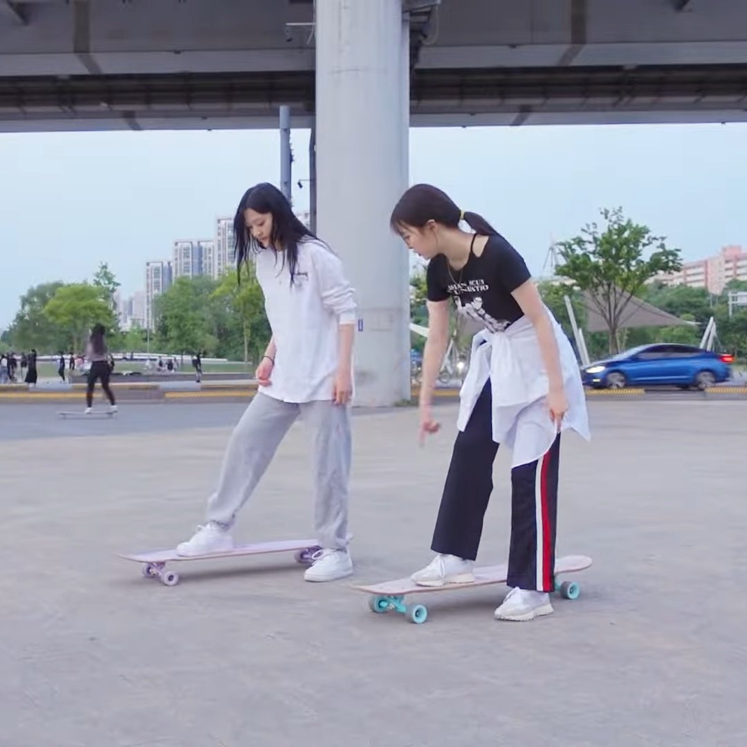 🛹