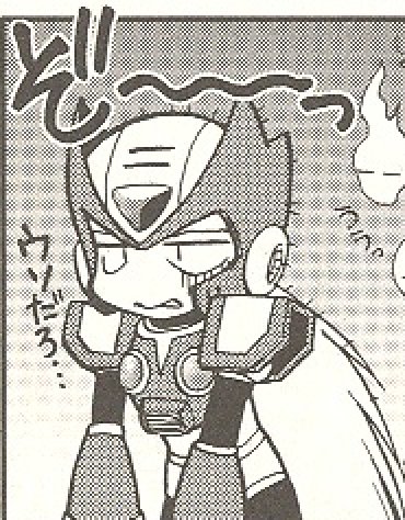 He's really starting to look like the guy that ends up just being the softener so someone else can finish what he starts...

Oh well.