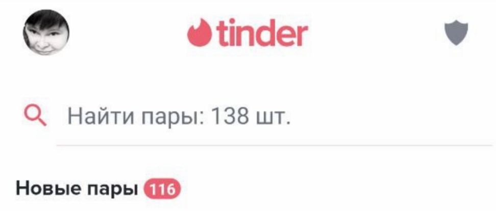 sofiaaa4t4f's tweet photo. За сутки. https://t.co/7MdA6QXH87