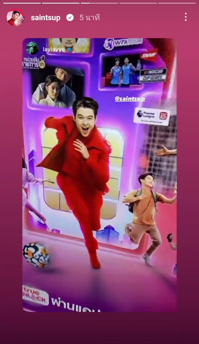 srovalod's tweet photo. IGS: saintsup
#Saint_sup #MingEr
#TrueMoveH #ซิมทรูไอดี #TrueIDsim #TrueID #ปลดล็อกครบทุกความบันเทิง #ซิมทรูดูฟรี https://t.co/97xsvu50o8