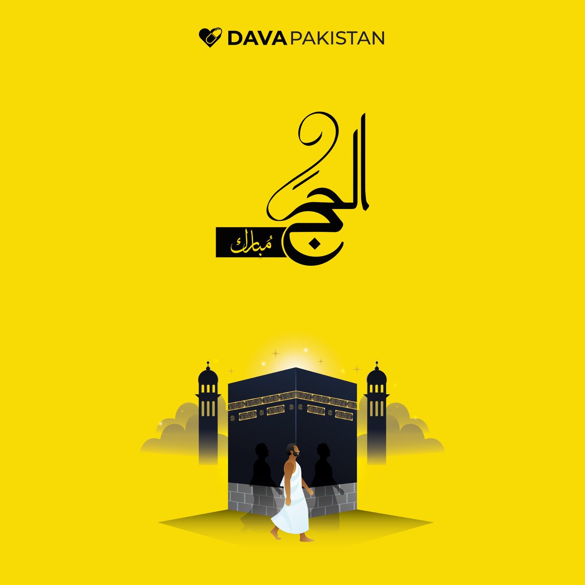 DavaPakistan's tweet photo. May the Almighty ease our difficulties and guide us to the right path, the path of humanity and humility! Ameen 🤲🏻

#Hajj #HajjMubarak #Hajj2022 #Hajj1443 #HajjeAkbar #Dava #DavaPakistan https://t.co/ziSWEbFiRS