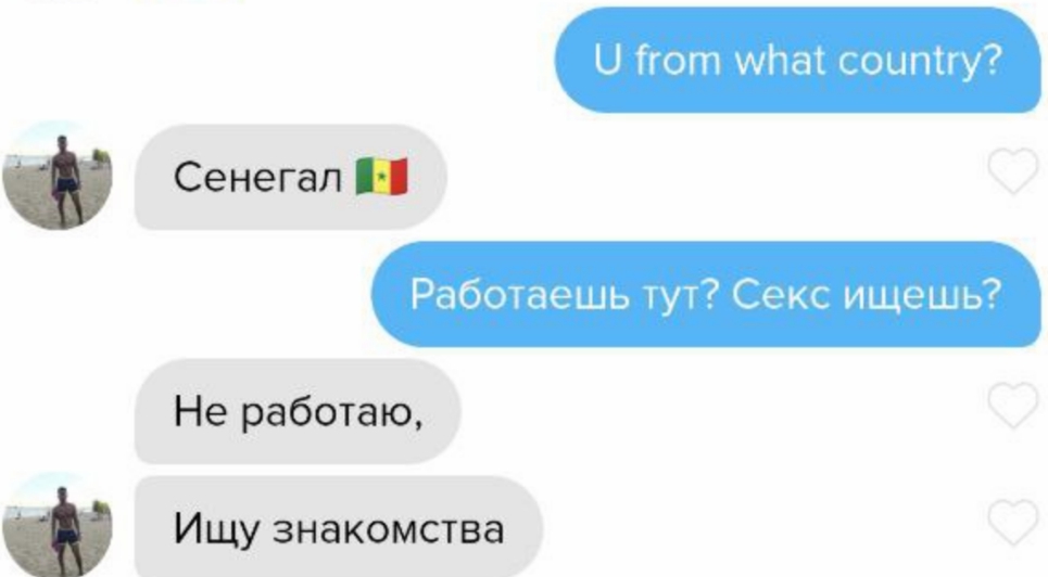 sofiaaa4t4f's tweet photo. https://t.co/gvhgINaetu