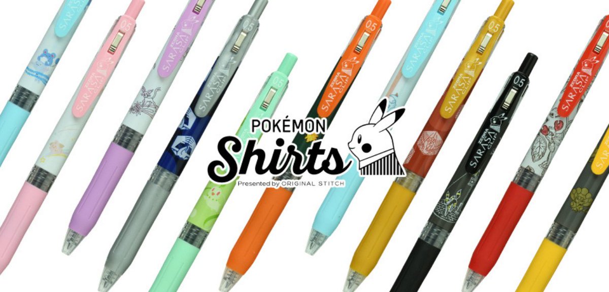 PokeMillennium's tweet photo. In arrivo le penne targate Pokémon Shirts nei Pokémon Center giapponesi
Articolo di @paolocorongiu
#PokemonMillennium #PokemonCenterOnline #PokemonShirts #Johto
Continua su https://t.co/0qYHV025IO https://t.co/aOJWZVL6H8