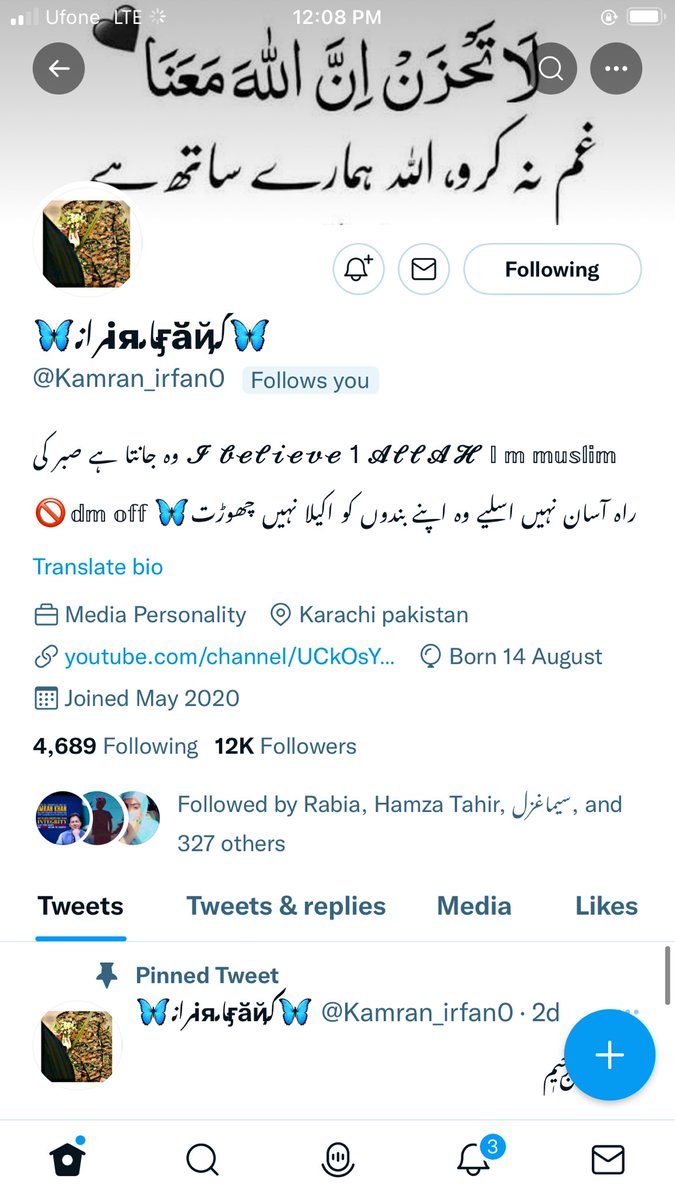 🌚𝕷𝖆𝖄𝖑𝖆🖤 (@its_lylo) on Twitter photo Dear Cat king 😻<a href="/Kamran_irfan0/">🦋KaͥMrͣaͫN ⁱʳᶠᵃⁿ🦋</a>
Congratulations💐💐💐
For Achieving 12K followers
Milestone👏🥳🥳
May Allah Grant You More And More Success In Your Life💙🌍
Stay Blessed And Happy,💐💐
MashaAllah🌸🌷
<a href="/Kamran_irfan0/">🦋KaͥMrͣaͫN ⁱʳᶠᵃⁿ🦋</a>
@ali_14572
@dalgeer_
<a href="/sadafsheriff35/">صـــــد𝓈𝒶𝒹𝒶𝒻𝓈𝒽𝑒𝓇𝒾𝒻𝒻فـــ</a>
<a href="/Zeba_Khn/">𝒁𝒆𝒃𝒂 𝑲𝒉𝒂𝒏</a>
<a href="/noorjee105/">𝒲𝒶𝒿𝒾𝒽𝒶 𝒮ℯ𝒽𝒶𝓇 🇵🇰</a> Dear Cat king 😻<a href="/Kamran_irfan0/">🦋KaͥMrͣaͫN ⁱʳᶠᵃⁿ🦋</a>
Congratulations💐💐💐
For Achieving 12K followers
Milestone👏🥳🥳
May Allah Grant You More And More Success In Your Life💙🌍
Stay Blessed And Happy,💐💐
MashaAllah🌸🌷
<a href="/Kamran_irfan0/">🦋KaͥMrͣaͫN ⁱʳᶠᵃⁿ🦋</a>
@ali_14572
@dalgeer_
<a href="/sadafsheriff35/">صـــــد𝓈𝒶𝒹𝒶𝒻𝓈𝒽𝑒𝓇𝒾𝒻𝒻فـــ</a>
<a href="/Zeba_Khn/">𝒁𝒆𝒃𝒂 𝑲𝒉𝒂𝒏</a>
<a href="/noorjee105/">𝒲𝒶𝒿𝒾𝒽𝒶 𝒮ℯ𝒽𝒶𝓇 🇵🇰</a>