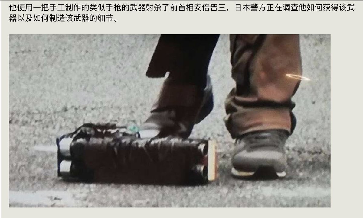 老司机 on Twitter 