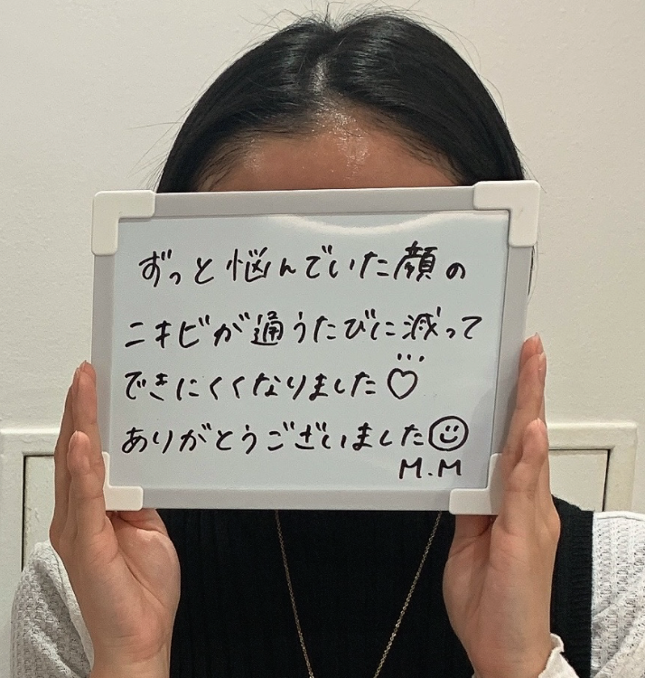 ginzaoliss's tweet photo. 赤いニキビが目立っていました😭

それが、約1年半でこんなに綺麗なお肌になりました✨
つるんとしたお肌になりましたね♡

メッセージまでありがとうございました💌

ニキビの悩みは1人で抱え込まず、
ぜひ一度olissへ足を運んでみてみてください☺️
#ニキビ専門サロンオリス  #ニキビ #ニキビ跡 https://t.co/teDnDImcV5