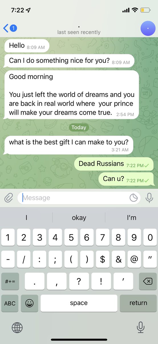 Залицяльникам треба попотіти