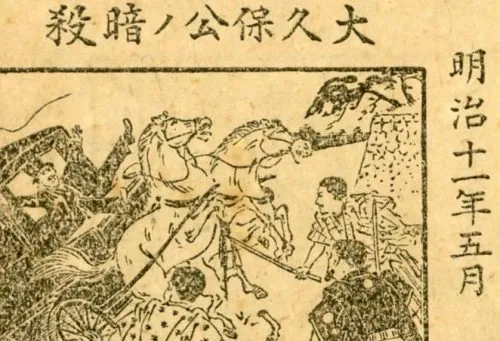 この事件では、被害にあったのは、警察官だけでなく、その独身寮の食堂のおばちゃんも含まれていたという。
「手段を選ばない人間」の行動は、時に我々の良識や常識の及ばぬ発想で行われる。 