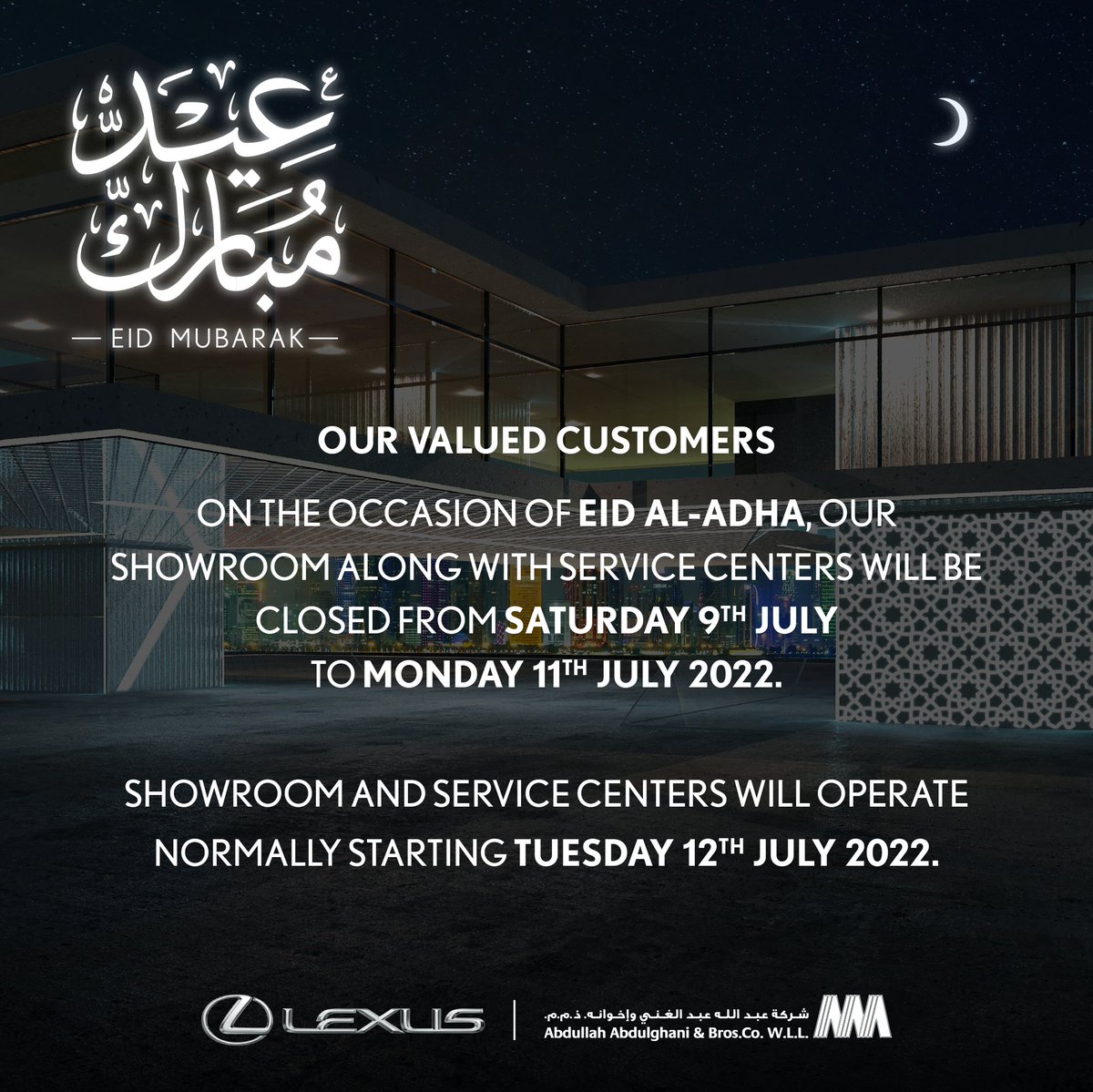 lexusqatar's tweet photo. Eid Al Adha Mubarak to you and your families ❤️

كل عام وانتم بخير بمناسبة عيد الأضحى المبارك ❤️

#Lexus #LexusQatar #IAmLexus #ExperienceAmazing https://t.co/MgRmg6HR2Q