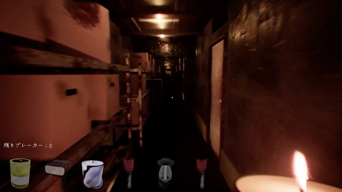 mutsumutsu_dev's tweet image. #徹夜報告書 #ホラーゲーム #MidnightReport #Steam
「徹夜報告書」発売が迫ってきたので、これからネタバレにならないくらいに実際のゲーム風景を投稿していきます👍
ゲームの雰囲気を味わっていただければ幸いです！