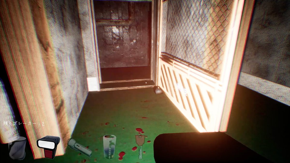 mutsumutsu_dev's tweet image. #徹夜報告書 #ホラーゲーム #MidnightReport #Steam
「徹夜報告書」発売が迫ってきたので、これからネタバレにならないくらいに実際のゲーム風景を投稿していきます👍
ゲームの雰囲気を味わっていただければ幸いです！