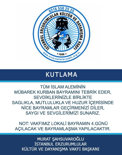 isterzvakfi's tweet photo. TÜM İSLAM ALEMİNİN MÜBAREK KURBAN BAYRAMINI TEBRİK EDER,...                                         NOT: VAKFIMIZ LOKALİ BAYRAMIN 4.GÜNÜ AÇILACAK VE BAYRAMLAŞMA YAPILACAKTIR.
@msahsuvarogluu
@naketeci
@huseyinunes
@BilginAkin
@ozkayahuseyin25
@AtalarRuchan https://t.co/MCNoUh2U8b