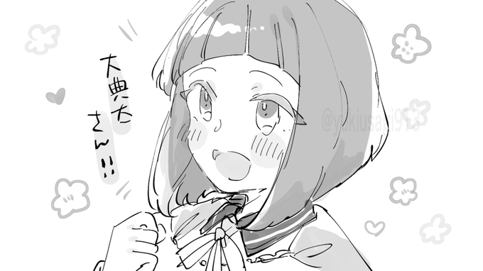 前田~~!!!!!!!!!!!! 