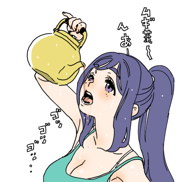 ミネラルが足りなひ・・ 