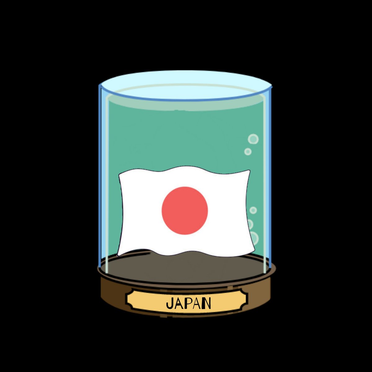 ☀️ #japan ☀️
Support for the people of Japan
日本人への支援

🏆200 Winners
🕰️48h

#HIJ #NFTs #NFTGiveaway
#NFT #Japan

✅To Etner:
1⃣ Follow  @ReTrOKi14427546 
2⃣ Like &amp; Retweet
3⃣ Join discord.gg/tMDhw8TBpg
4⃣ Drop wallet adress