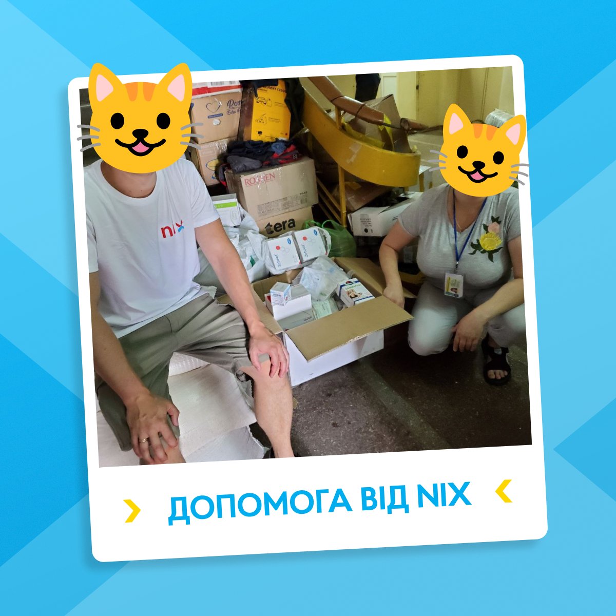 nix_ukraine's tweet photo. Ми продовжуємо волонтерську справу — збираємо запити, шукаємо коптери, броніки, автівки і ще багато іншого й не зупиняємося в наближенні нашої Перемоги! https://t.co/G8aEVLl1pX