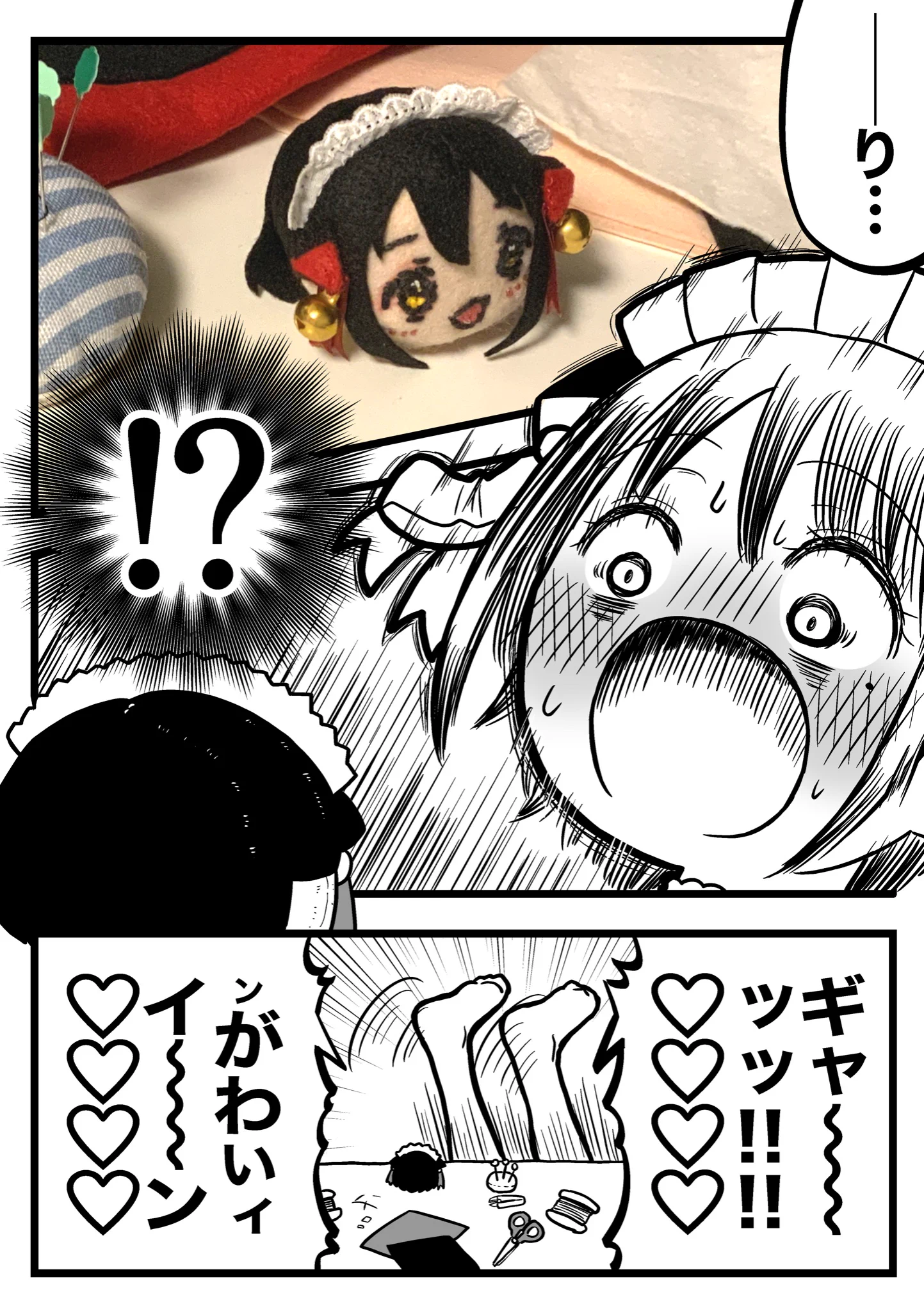 オリジナルぬいぐるみ作りに挑戦！自分で作ると愛おしい！！