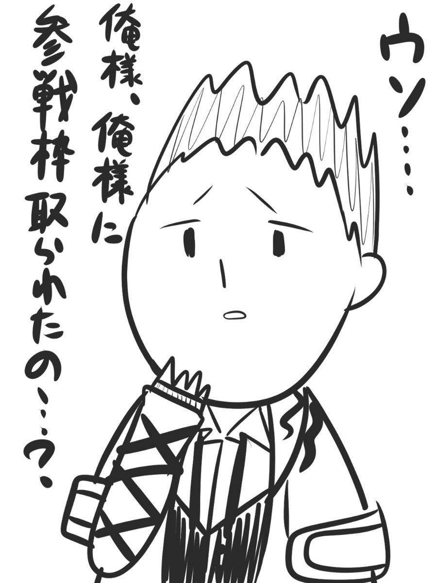 ミ 
