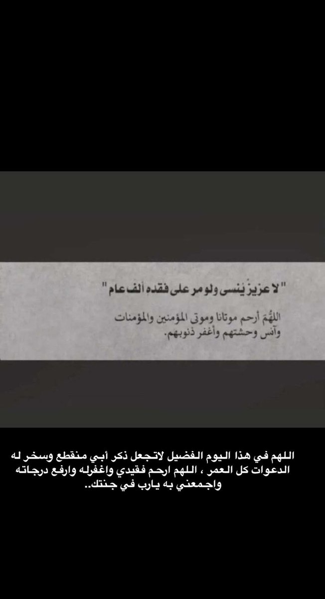 Ba (@b7doo) on Twitter photo 