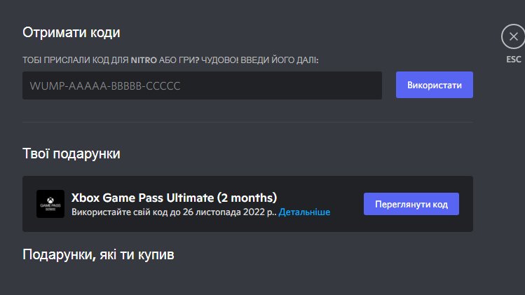 Дано: Xbox Game Pass Ultimate на два місяці

Ми з @nesanechkaa організовуємо розіграш 
ви кидаєте донат від 10 доларів по реквізитах нижче а ми розіграємо в неділю  10-го числа це між тими хто задонатив 
 лайк рт підписка всьо таке