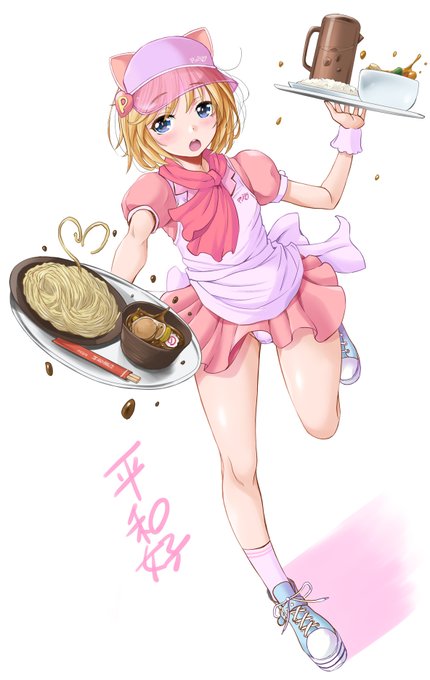 ピンフスキーちゃん(@hideyosino )の、オクラになってた線画をアイドリング代わりに塗ってみた 