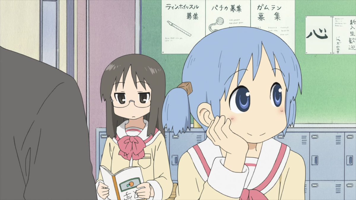 MinakamiBot's tweet image. 