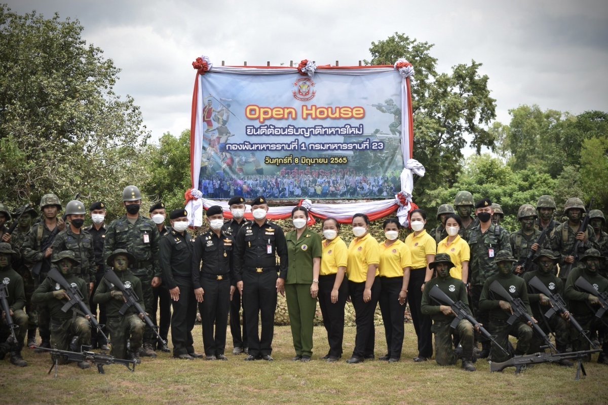 Rta231's tweet photo. 💂กิจกรรม "Army Open House" ครอบครัว ร.23 พัน.1 
   🎗สร้างความรัก ความอบอุ่น และความสัมพันธ์ที่ดีระหว่างกำลังพลและครอบครัว (8 ก.ค.65)
#Bootscamp65 #น้องคนเล็ก #กองพลทหารราบที่6 #กองทัพภาคที่2
#ARMYSTRONG #ศูนย์ประชาสัมพันธ์กองทัพบกArmyPRCenter https://t.co/DzL5WsjG1c