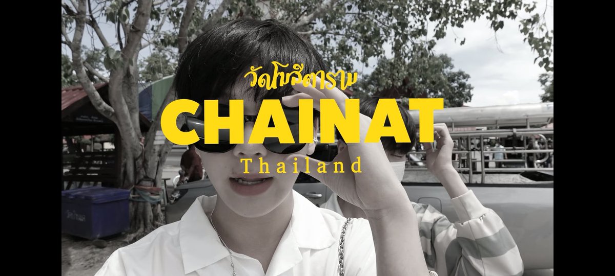xnovembabe's tweet photo. ชัยนาท เช้กกกก เช้กกก เช้กกกก
#cooheartchannel https://t.co/DojgOLKUAH