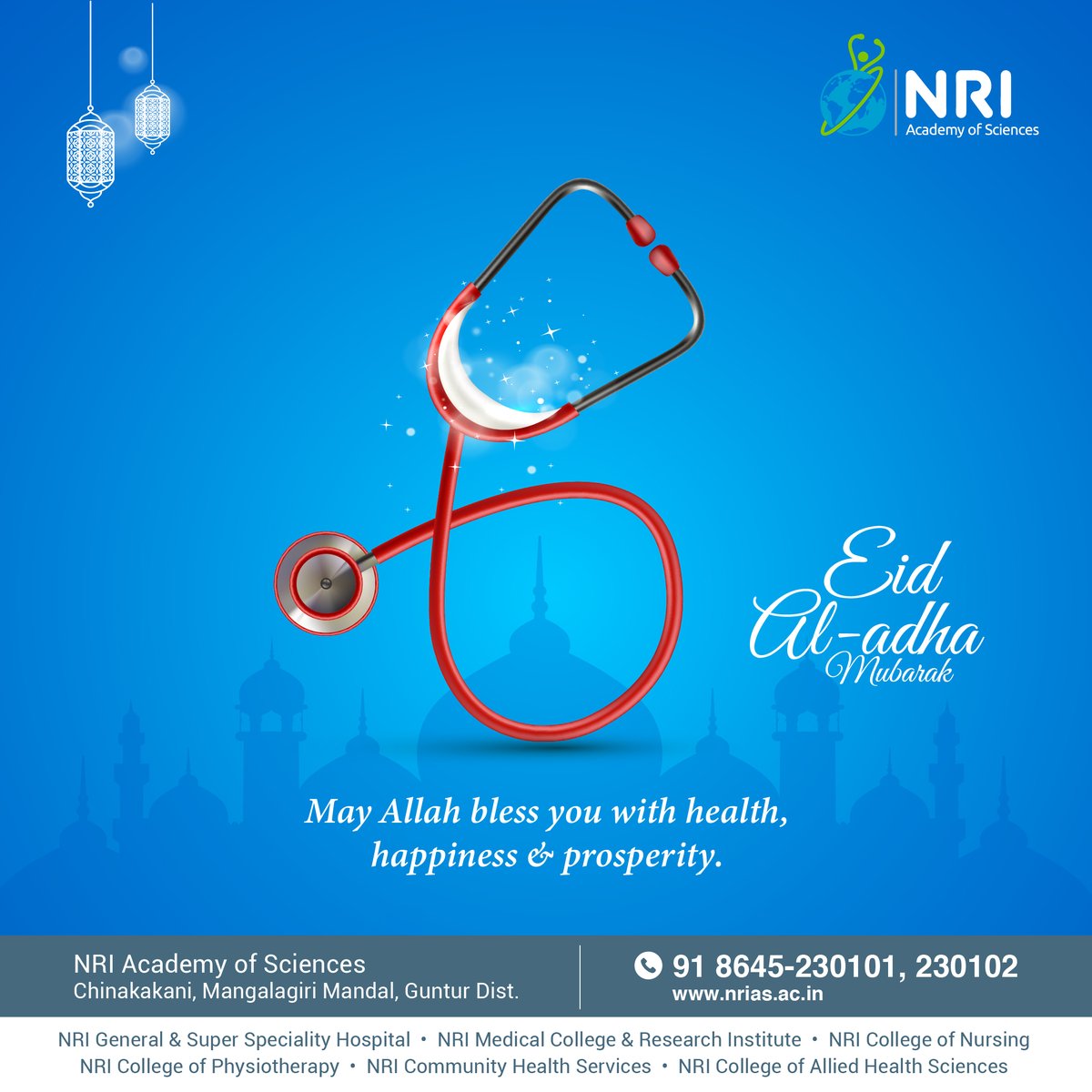 nriashospital's tweet photo. This Bakrid, may Allah bless you with health, happiness &amp; prosperity.
#EidMubarak #Bakrid #EidAlAdha #NRIAcademyOfSciences #NRIHospital https://t.co/rft45fed8i
