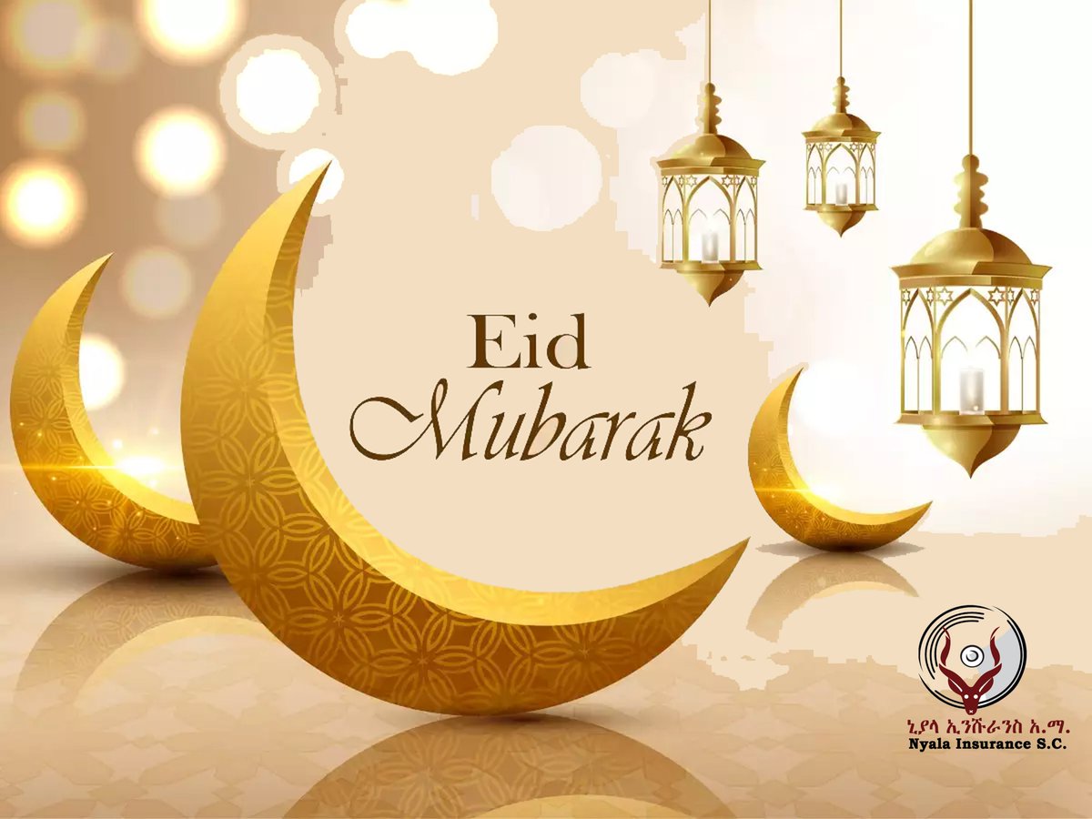 InsuranceNyala's tweet photo. Eid Mubarak!
Nyala Insurance S.C. wishes its Muslim customers, shareholders, employees, and families a happy Eid al-Adha!
#EidMubarak✨🌙
#HappyEidAlAdha✨🌙
#NyalaInsurance
#Protectionwithcare https://t.co/cX1div2rUQ