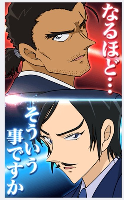 こっちはシンプルに顔がいい 