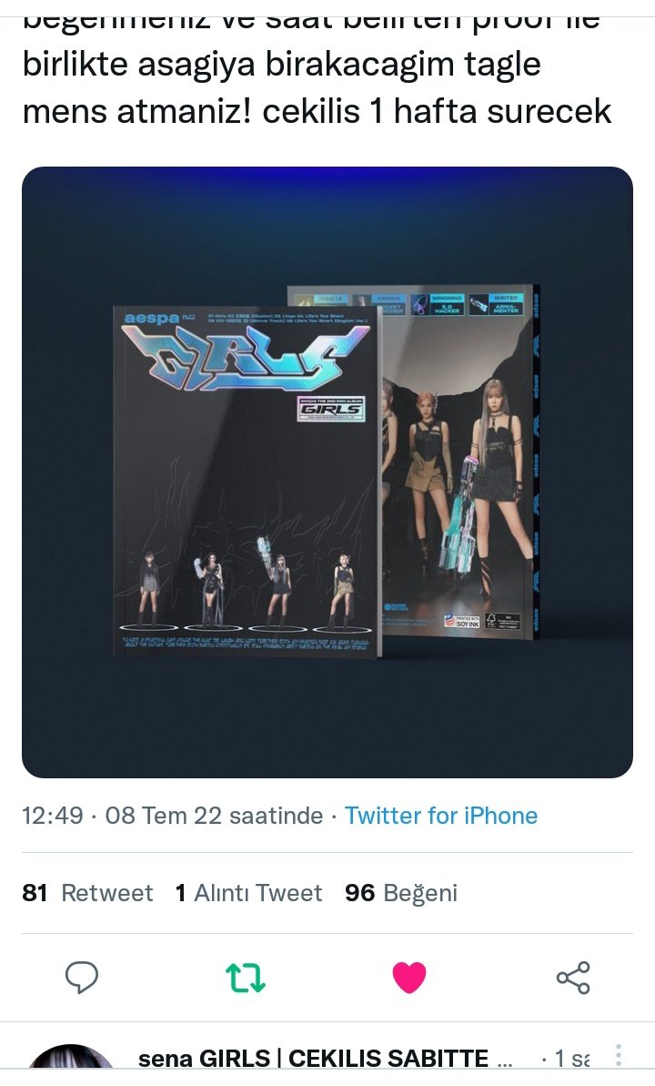 recordhan's tweet photo. @yutaseviyorum AESPA GIRLS OUT NOW  
#WeThemGirlsAESPA
#에스파_Girls_오늘1PM 
#aespa_Girls @aespa_official https://t.co/gabKzObn8f