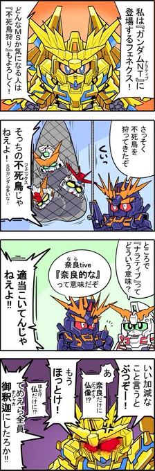 #過去絵を投下して絵を描いた気になろうキャンペーン 