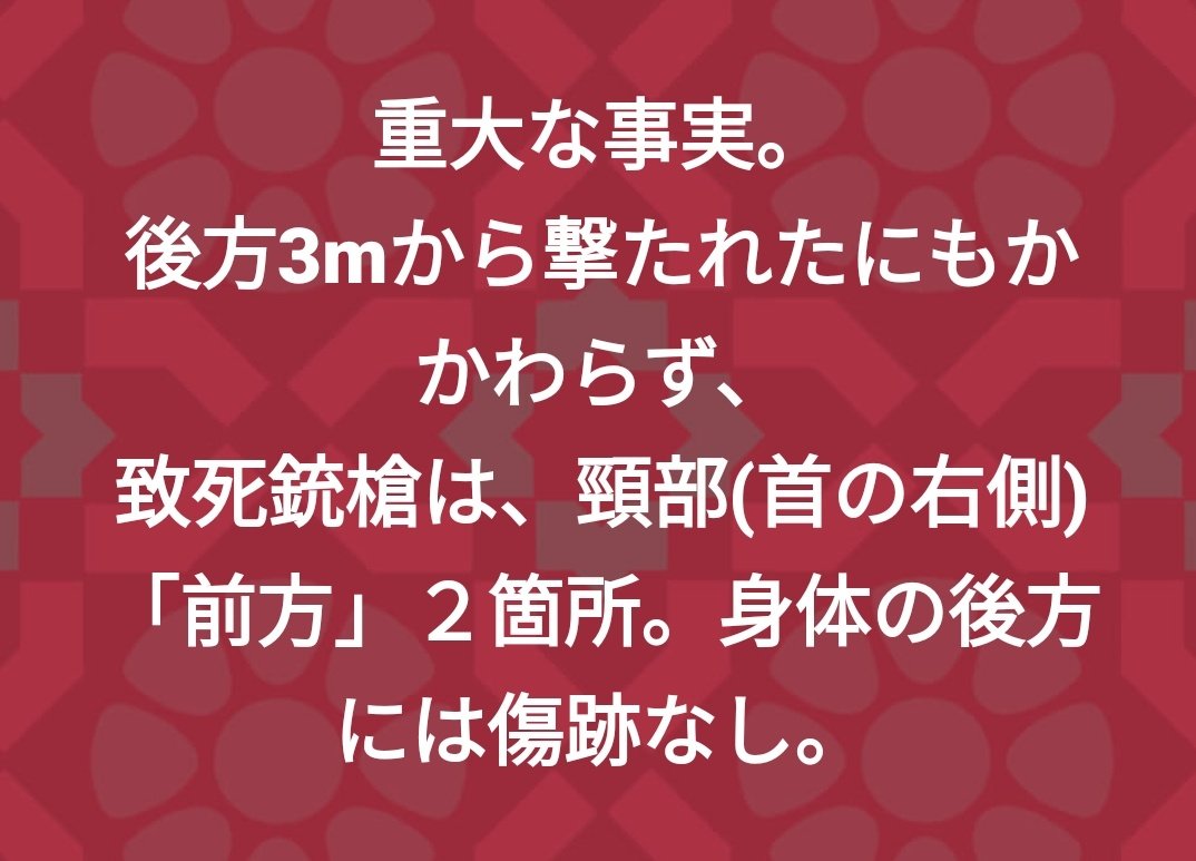 dhBGGFoCRYyPo4u's tweet photo. ホントよくわからん https://t.co/Xu0SFAqLPF
