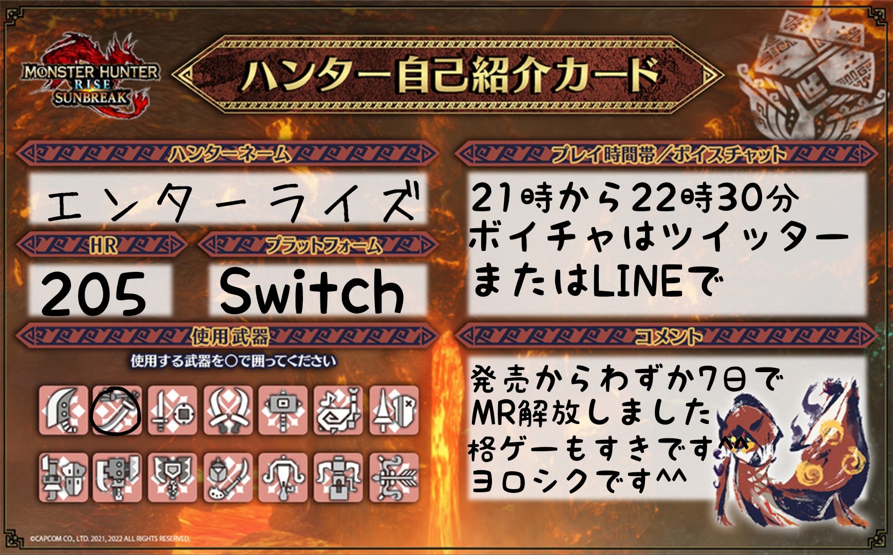 カズマックス Ehvyu04b0vdzkbg Twitter