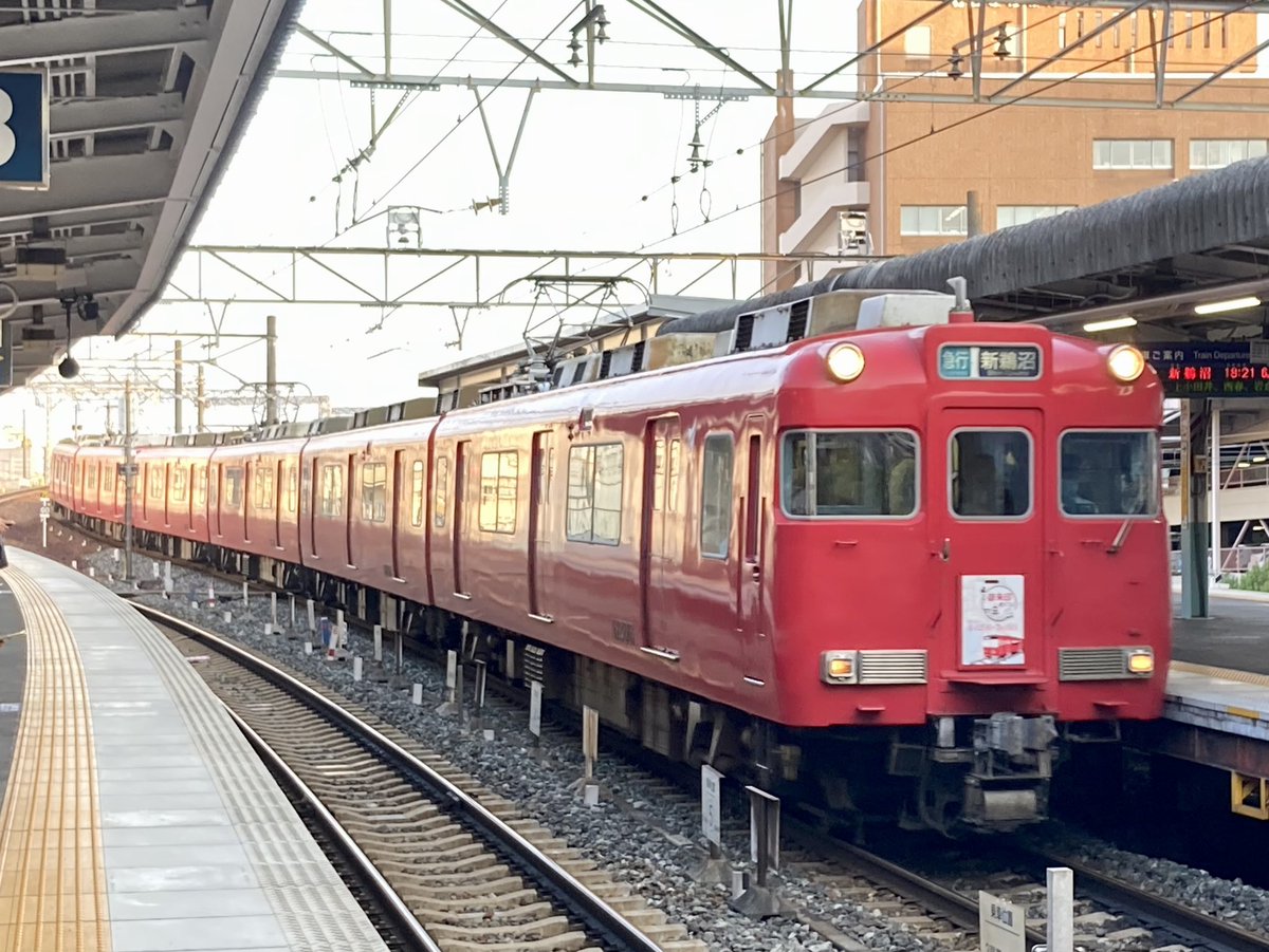 nagoya315C21's tweet photo. #名鉄 #6006f
#6000系 #初期車
#ありがとう6006f
ありがとう名鉄6006f
今までお疲れ様でした https://t.co/Ha5Np1zynX
