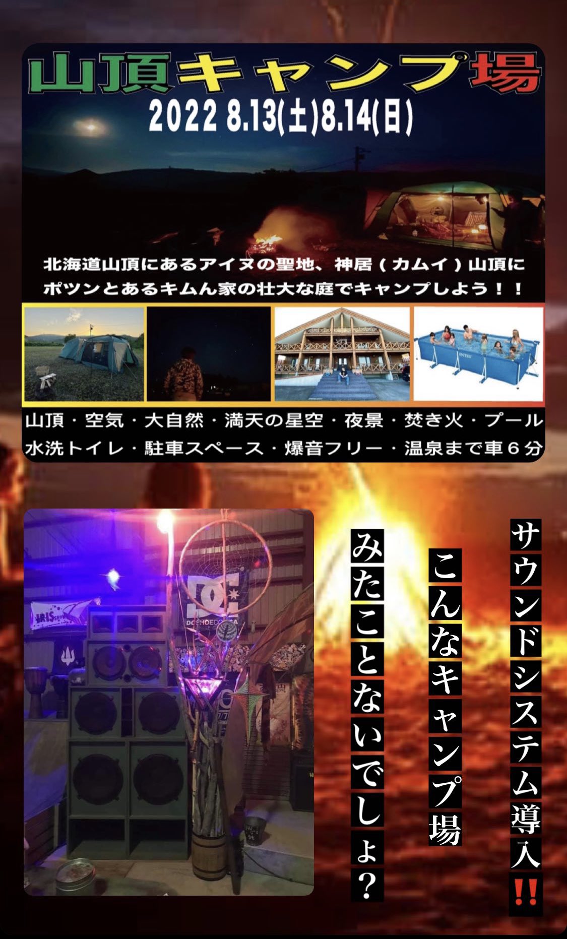 Contry Side Label Contrysidelabel Twitter