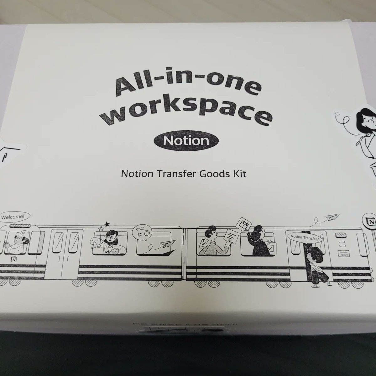 Thanks <a href="/NotionHQ/">Notion</a>