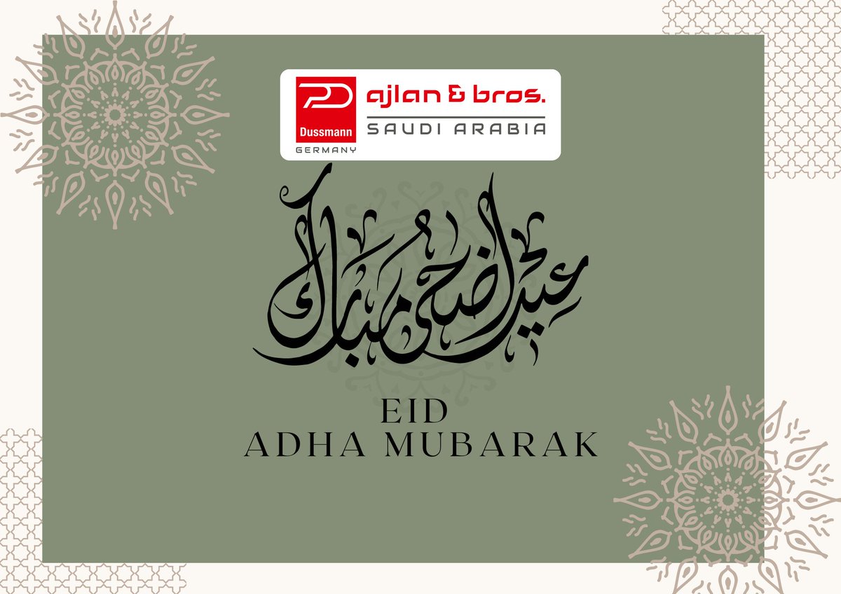 DussmannAjlan's tweet photo. Dussmann-Ajlan Bros LLC would like to wish all of DAB team, their families and everyone a very happy, prosperous and blissful Eid.
شركة دوسمان-عجلان وأخوانه تهنئكم بحلول عيد الأضحى المبارك.
كل عام و أنتم بخير!
#eidaladha2022 #DABteam #Dussmann_Gulf #dussmanngrop #عيد_الاضحى https://t.co/YsCPi8q5CW