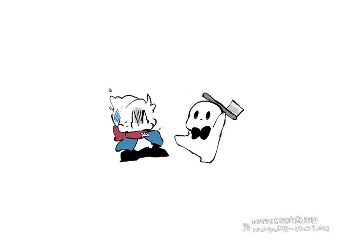 「chibi ghost」 illustration images(Popular)