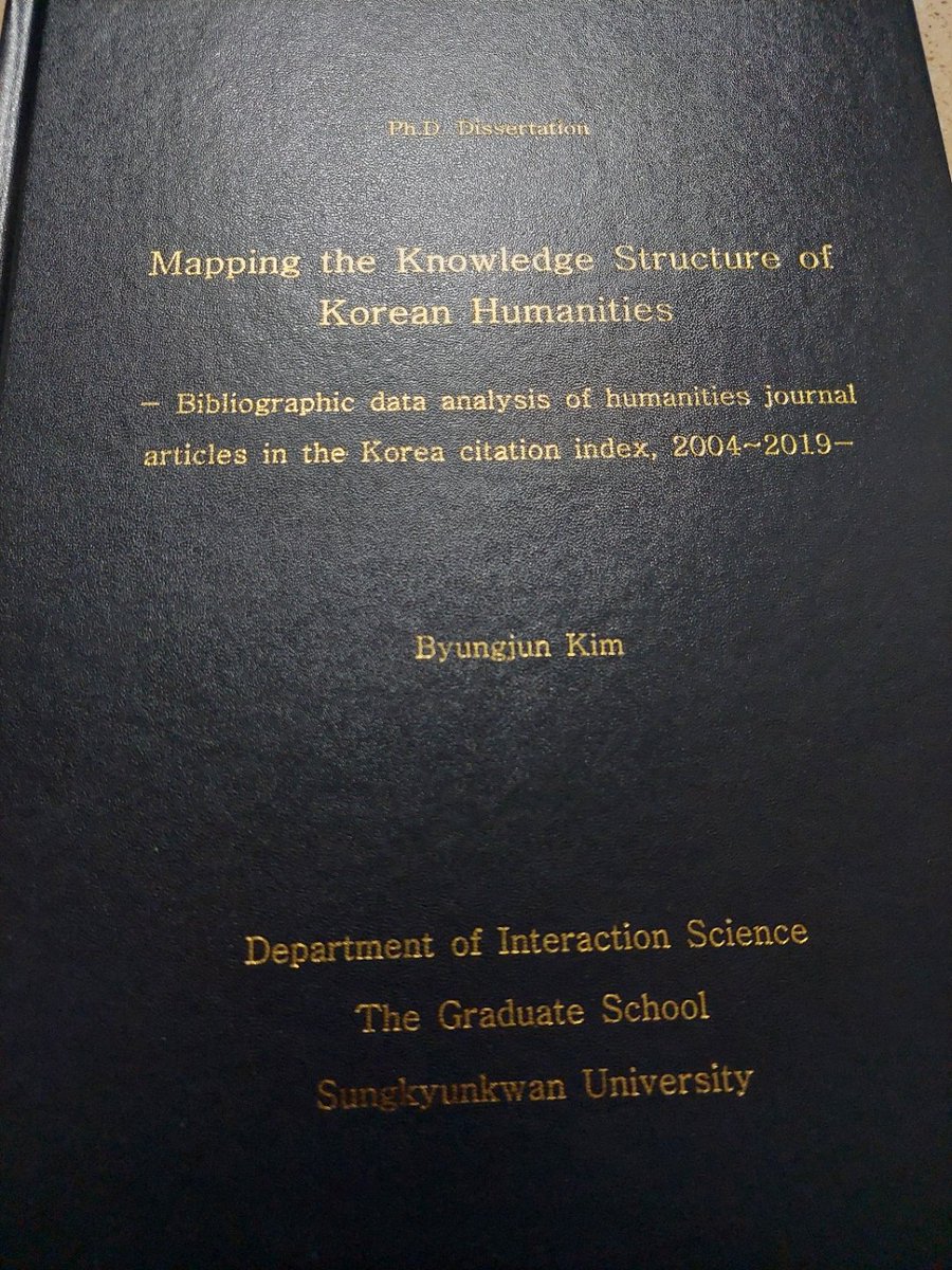 김병준(Byungjun Kim) tweet media