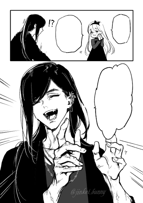 please translate this manga in English or Chinese.🙏 https://t.co/eRy43J936J 